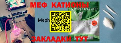 марки nbome Берёзовский
