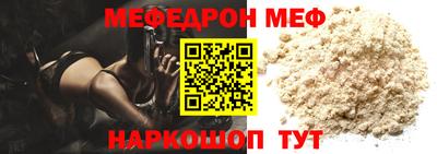 марки nbome Берёзовский