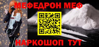 марки nbome Берёзовский