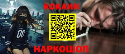 первитин Беслан
