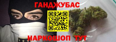 первитин Беслан