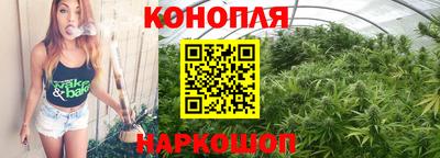 кокаин перу Бийск