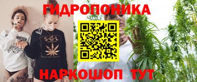 первитин Беслан