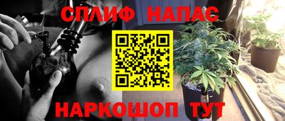 марки nbome Берёзовский