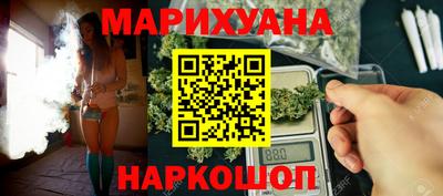 первитин Беслан