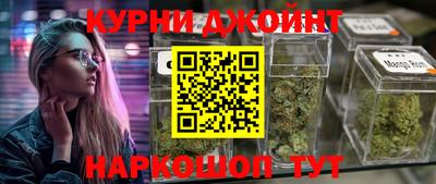 первитин Беслан