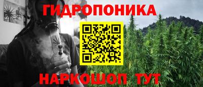 марки nbome Берёзовский
