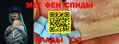 кокаин перу Бийск