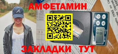 кокаин перу Бийск