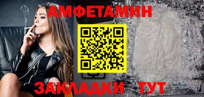 кокаин перу Бийск