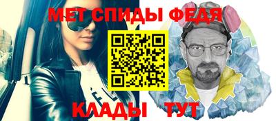 кокаин перу Бийск