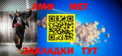 кокаин перу Бийск