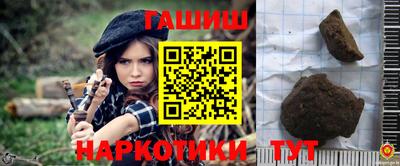 кокаин перу Бийск