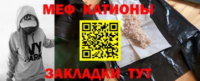 марки nbome Берёзовский
