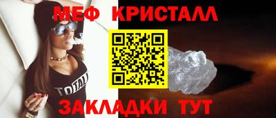 марки nbome Берёзовский
