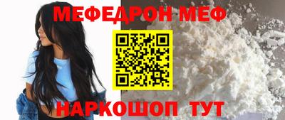 марки nbome Берёзовский