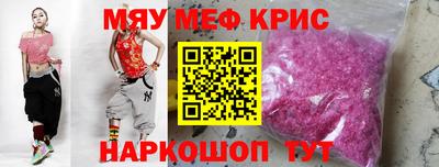 кокаин перу Бийск
