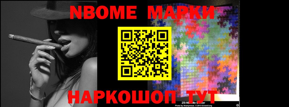 ЛСД экстази кислота Кингисепп